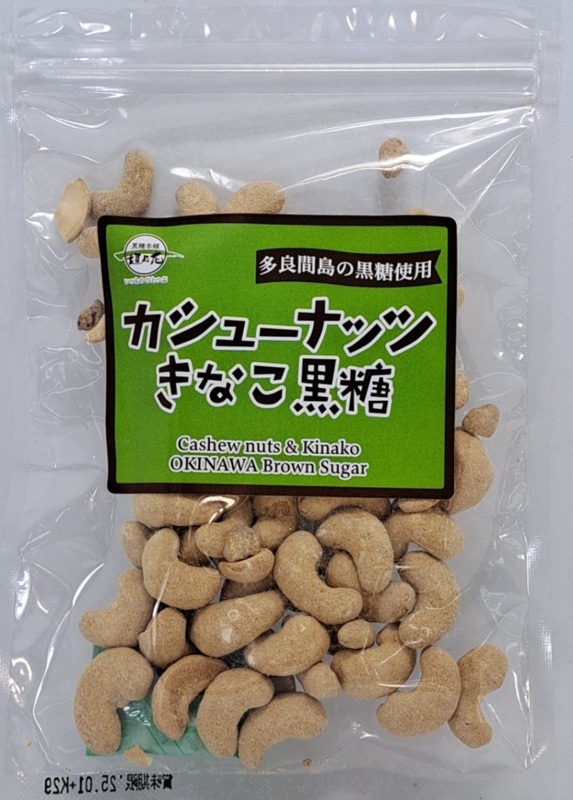 �����塼�ʥåĤ��ʤ�����90�� �������޳�ǵ�� ¿�ɴ��绺�ι�������