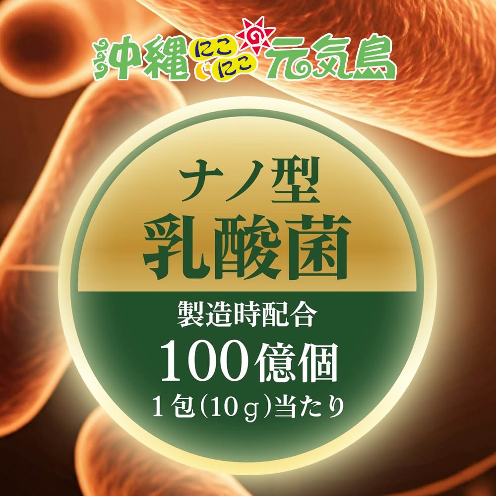 おいしい青汁ゼリー1袋(10ｇ×14包入り)  リンゴ味 乳酸菌配合【国産野菜使用】