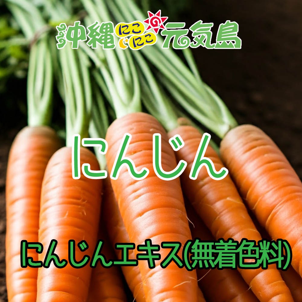 おいしい青汁ゼリー1袋(10ｇ×14包入り)  リンゴ味 乳酸菌配合【国産野菜使用】