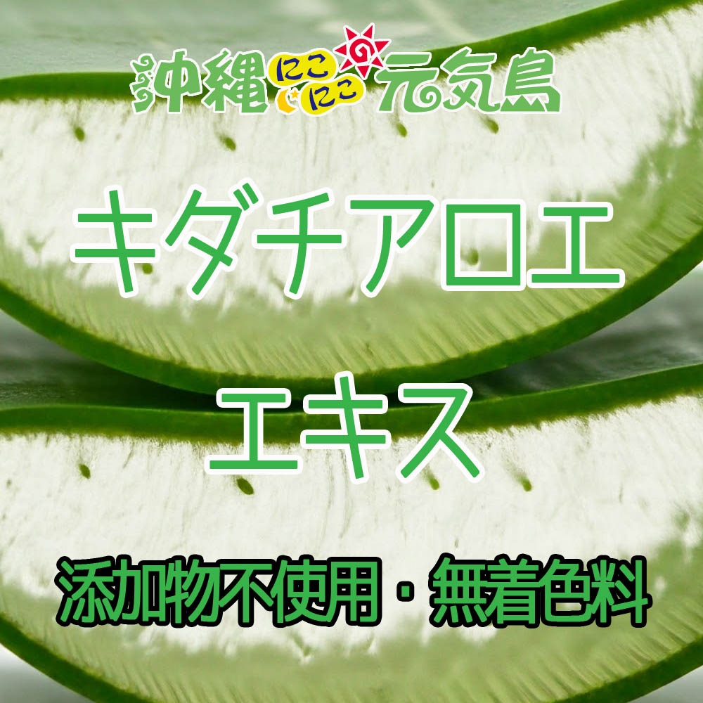 おいしい青汁ゼリー1袋(10ｇ×14包入り)  リンゴ味 乳酸菌配合【国産野菜使用】