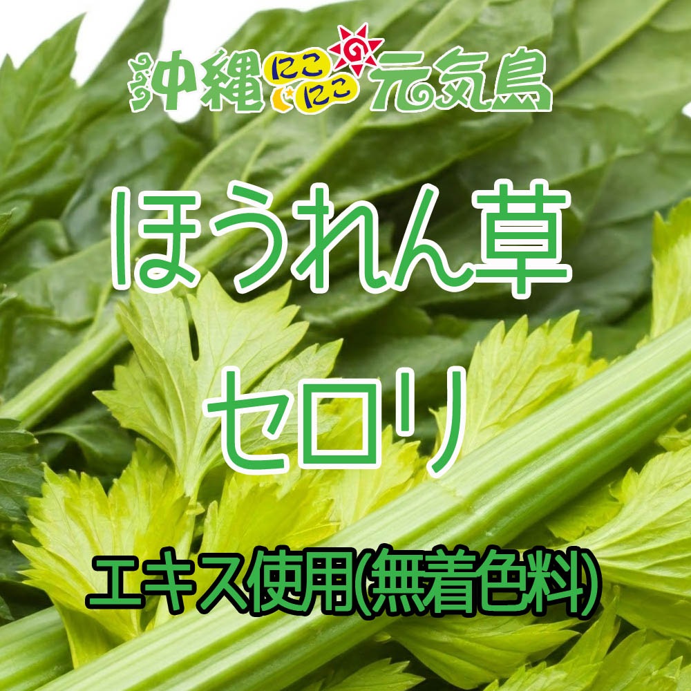 おいしい青汁ゼリー1袋(10ｇ×14包入り)  リンゴ味 乳酸菌配合【国産野菜使用】
