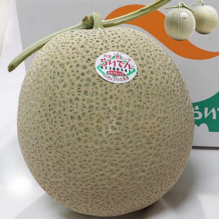 �餤�Ǥ����� ���� 2�� ��4kg �̳�ƻ�� JA���礦�� ����Ȣ���� �����٤θ����󥵡����̤�����13���ݾڡ��Ť߰������ʥե롼�ġ�