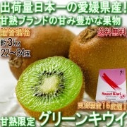 ľ Žϥ꡼󥭥 3kg 2234 ɲ £ JA в1̤ΰɲե롼ġ¬16٤̣