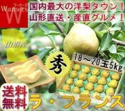 ľ 顦ե  5kg 1820   £ǽ Υʥвܰλľ˻Ȥʼʲʪ