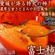 ľ ٻγ դ 5kg 1218 ̸ ɲ  β̼¤ˤޤ䤫ʴŤʲʤûʥե롼