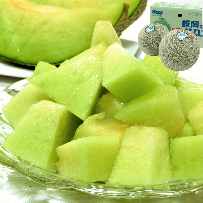 �Ӳ������ ���� �����߼� ���ո��� JA���դߤɤ� 2������ ��3kg ��̸��� ���ʡ��ý��� £���� ��̣����� �����û� �����٤Υ��եȥ����