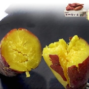 �������� ���Ĥޤ��� ��5kg S��L������ ���ո�������븩�� �����������β����ˤۤ��ۤ��ο������Ť�˭���ʿ��ʼ�λ����