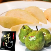 �٤⤮�顦�ե�� Ĺ��������� ��3kg 8��11�� �������� �ý��� ���ӿ建��þ޼��ޤΥ֥��ɲ�ʪ�����ǻ���ʴŤ��Υ�ե��