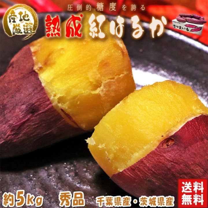 �ڽ��ʡ۹ȤϤ뤫 ��5kg ���ո�����븩�� ����ȥĤδŤ���ؤ�ȤϤ뤫�� ���եȤ�£���ʤˤ⥪������ʸ��ɤ����ɤ��������Ϥ��� ���Ĥޤ��� 