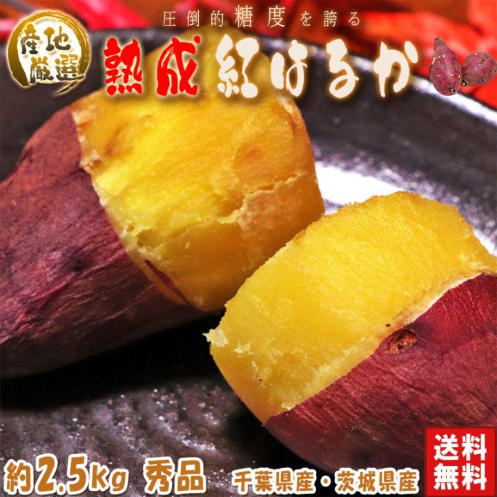 ڽʡ۹ȤϤ뤫 2.5kg ո븩 ȥĤδŤؤȤϤ뤫 եȤ£ʤˤ⥪ʸɤɤϤ Ĥޤ 