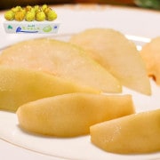 �顦�ե�� ���� ��5kg 14��22�� �������� �������� ǻ���ʴŤߤˤȤ�������ɤ�����ե�󥹤��ܾ�ǰ�Ƥ������ѥե롼��