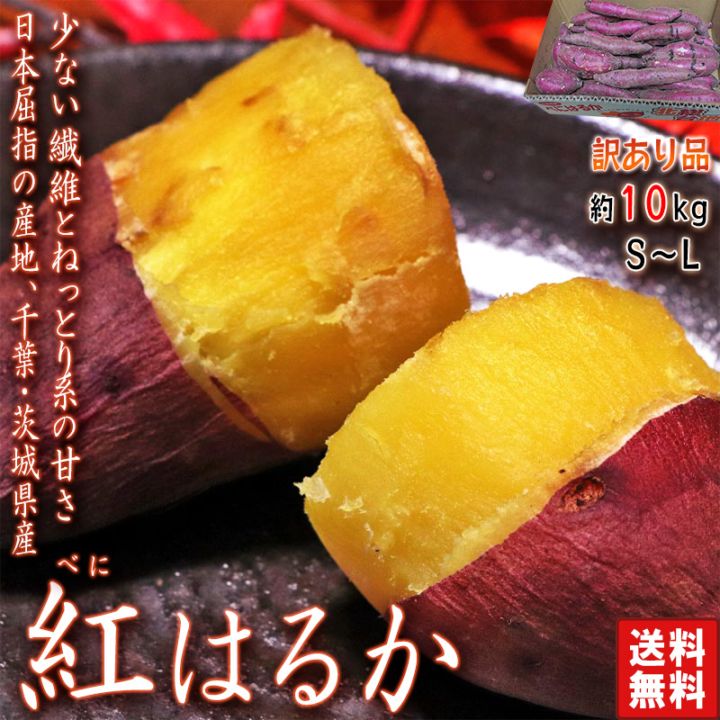 �ȤϤ뤫 ���Ĥޤ��� ��10kg ���ո�����븩�� �������� ǻ����̣�ȱ���˭�٤ʽܤ���ڡ��Ť߰��뻧�����Ϥ�