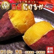 �ڽ��ʡ۹ȤϤ뤫 ��10kg ���ո�����븩�� ����ȥĤδŤ���ؤ�ȤϤ뤫�� ���եȤ�£���ʤˤ⥪������ʸ��ɤ����ɤ��������Ϥ��� ���Ĥޤ��� 