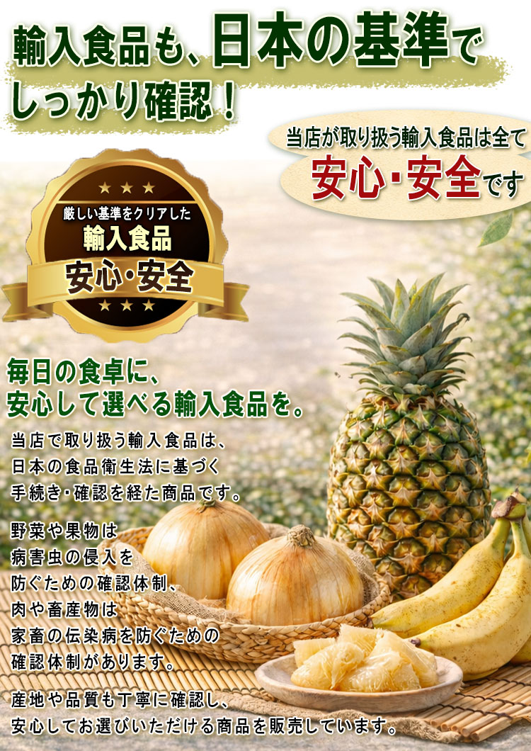 �ѥץꥫ 2������ ��4kg 12��20�� �ڹ������� ����˭�٤ʳ������ѥץꥫ���͡��ʤ������ǻȤ������ڡ���ڥ���ꥨ/�ե롼�ĥޥ������������֡���