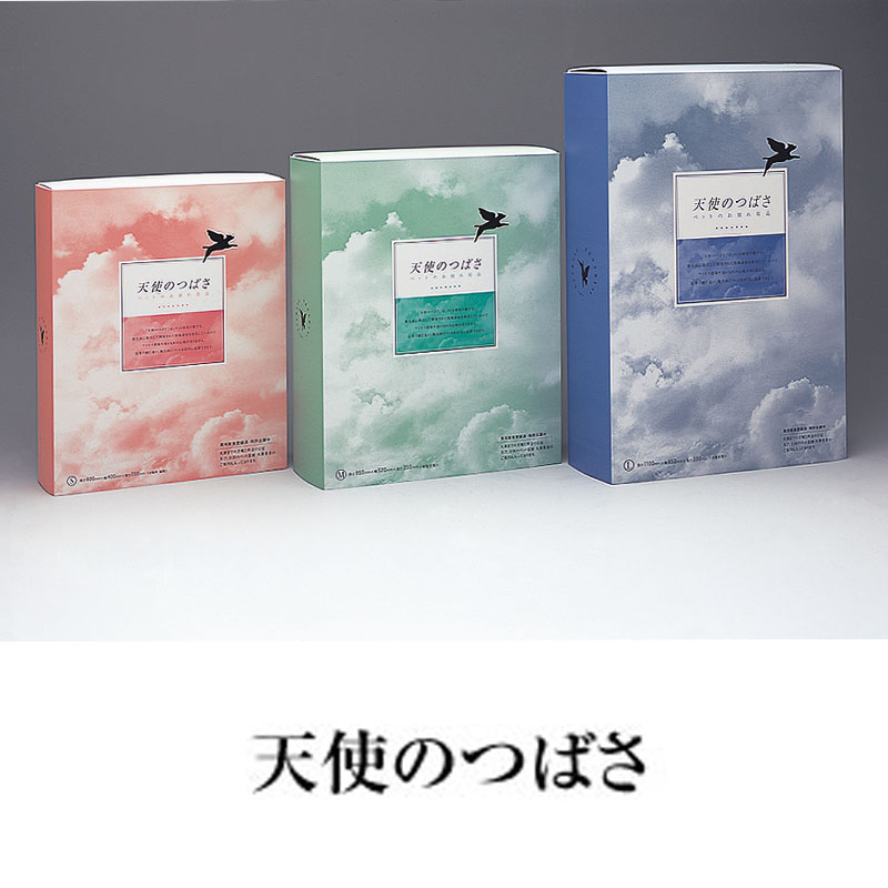 天使のつばさ 安心おひつぎと旅立ち衣装Lサイズ