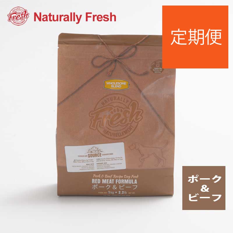 フード,ナチュラリーフレッシュ