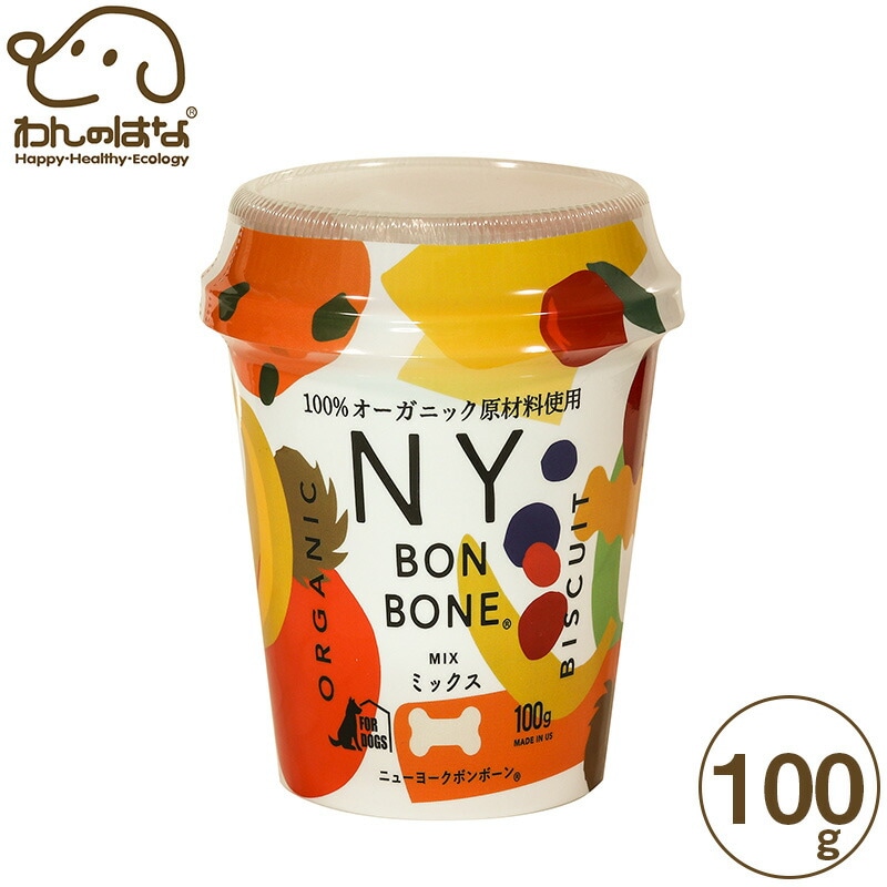メイ犬BON(やなせ・たかし著) / 古本、中古本、古書籍の通販は