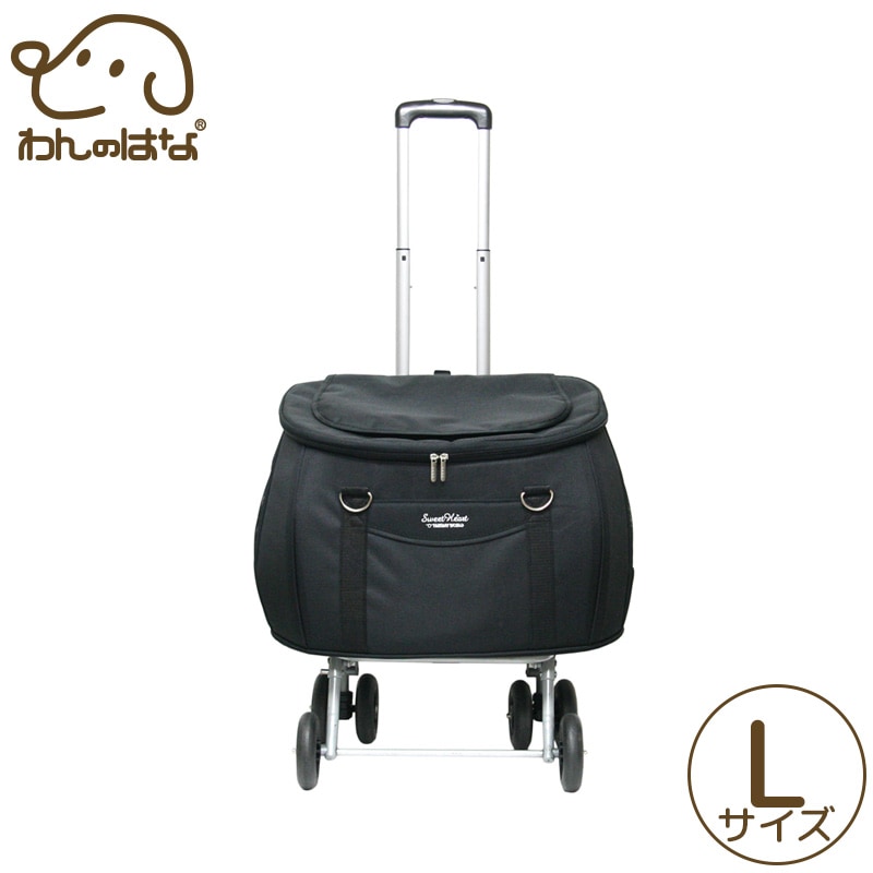 ファンタジーワールド 多機能 ペットカート スイートハート リュック