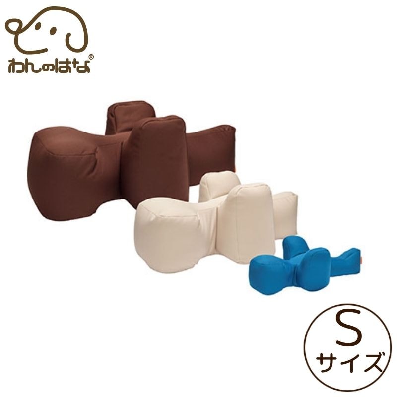 アロン化成 リラクッション Sサイズ ブルー