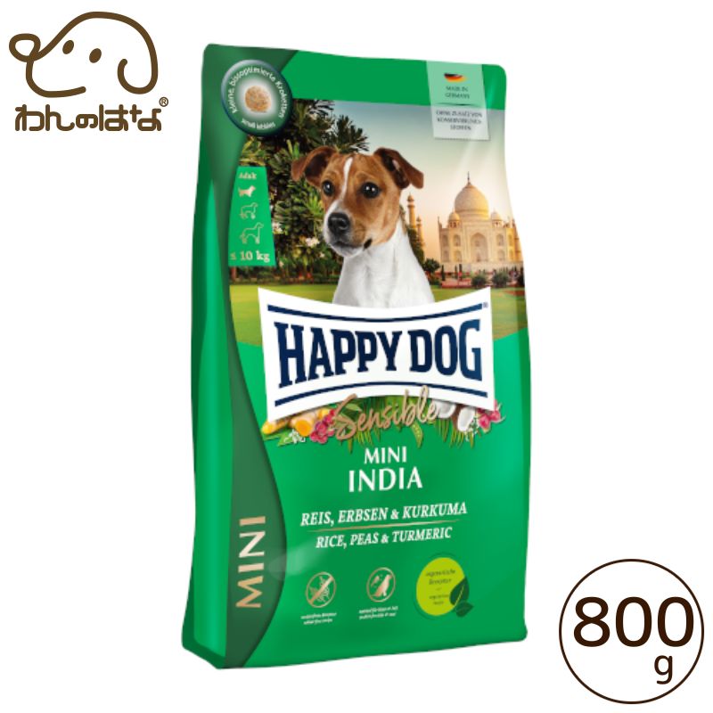 HAPPY DOG Sensible Montana ドッグフード 1kg ハッピードッグ HAPPY DOG Sensible Montana ドッグフード 1kg ハッピードッグ