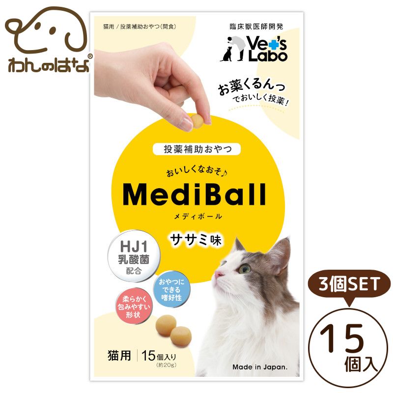 4582339279501_c940e556-c2cd-