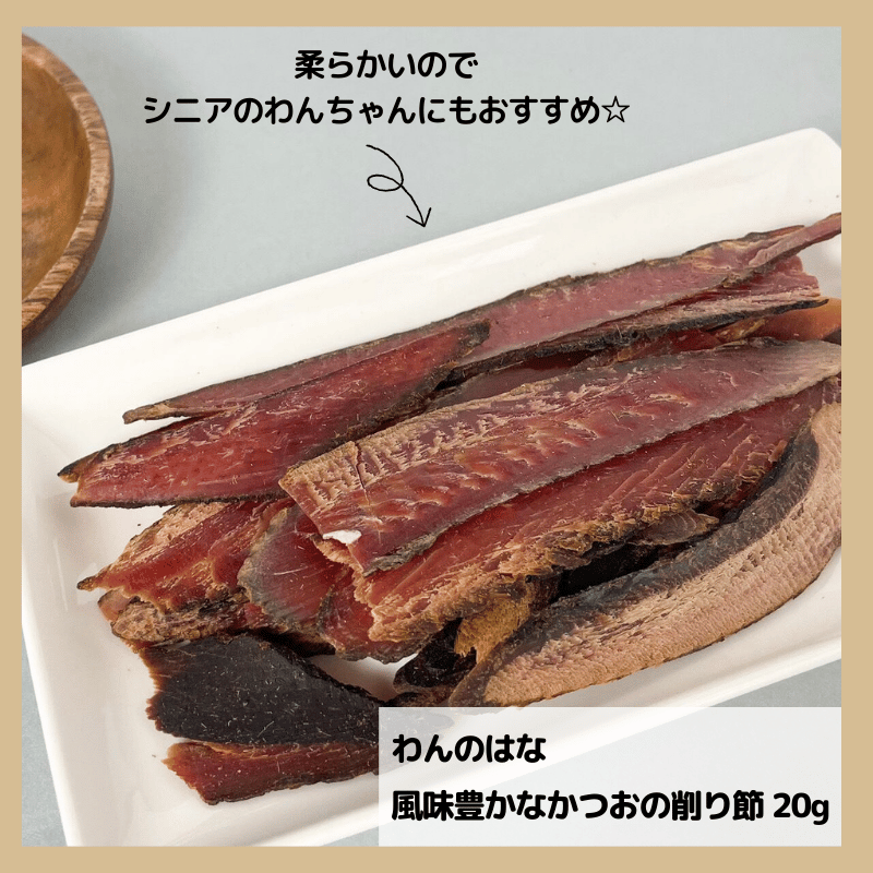 500円分のおまけ付！】 Yum Yum Yum!（ヤムヤムヤム）マグロ