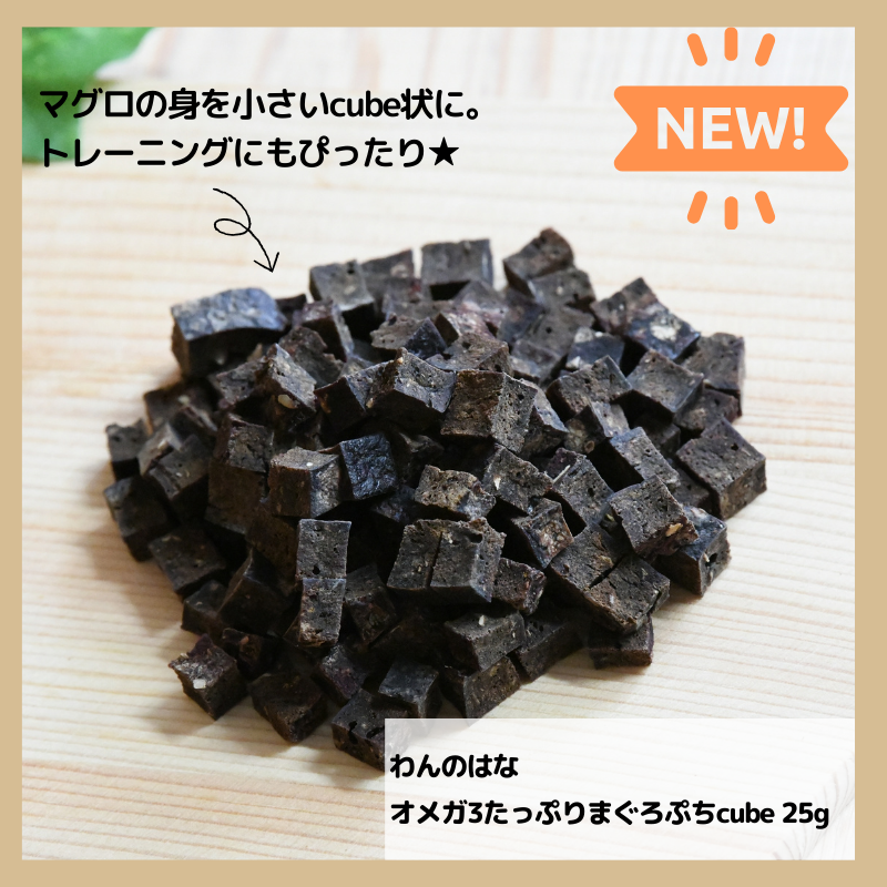 Yum Yum Yumチキン800g×2袋　マグロ80g×14袋　新品未開封 Yum Yum Yum! （ヤムヤムヤム） マグロ やわらかドライタイプ