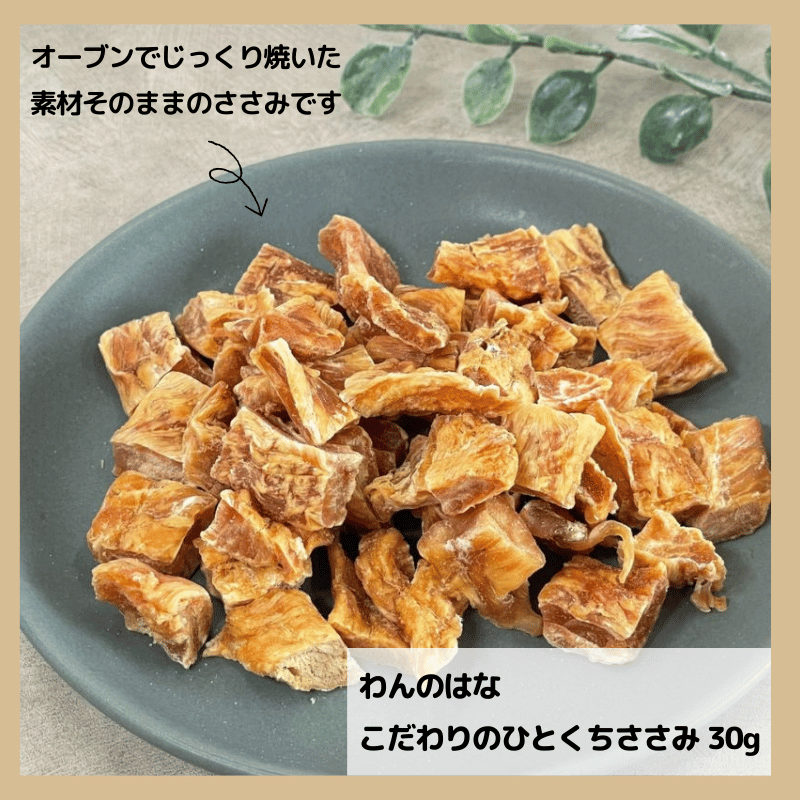 500円分のおまけ付！】 Yum Yum Yum!（ヤムヤムヤム） マグロ やわらか
