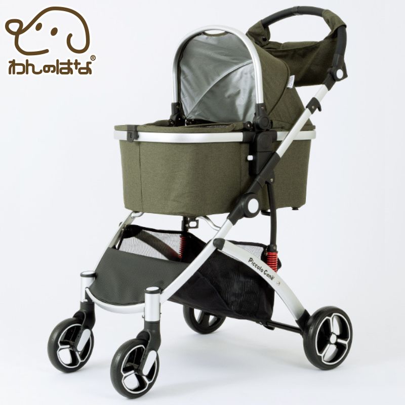 カリーノパック様プレミアムボトルセット Piccolo Cane CARINOⅢ（カリーノ スリー）ブルー