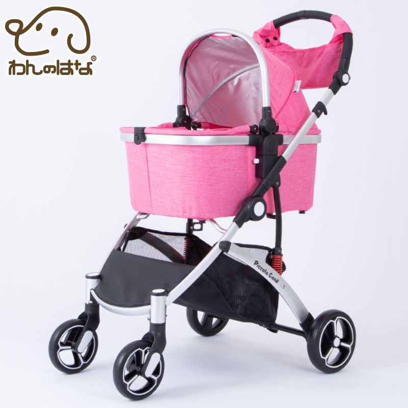 カリーノパック様プレミアムボトルセット Piccolo Cane CARINOⅢ（カリーノ スリー）ブルー