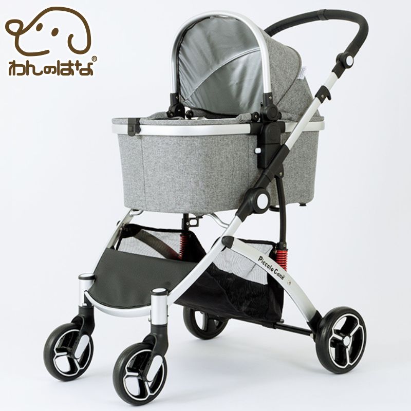 Piccolo Cane CARINOⅢ（カリーノ スリー）ブルー