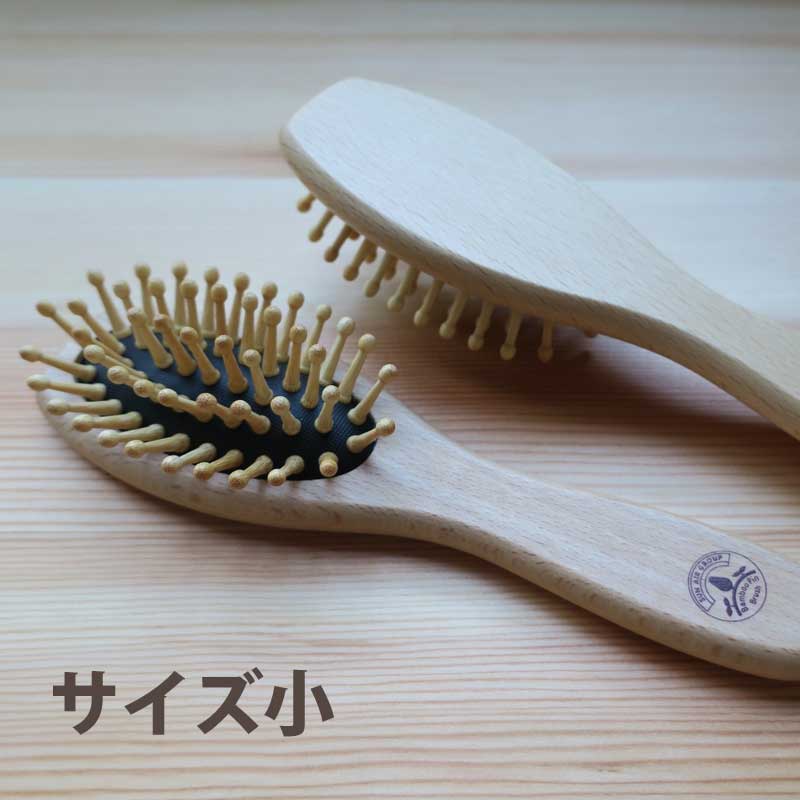 サンエア 竹ピンウッドブラシ大