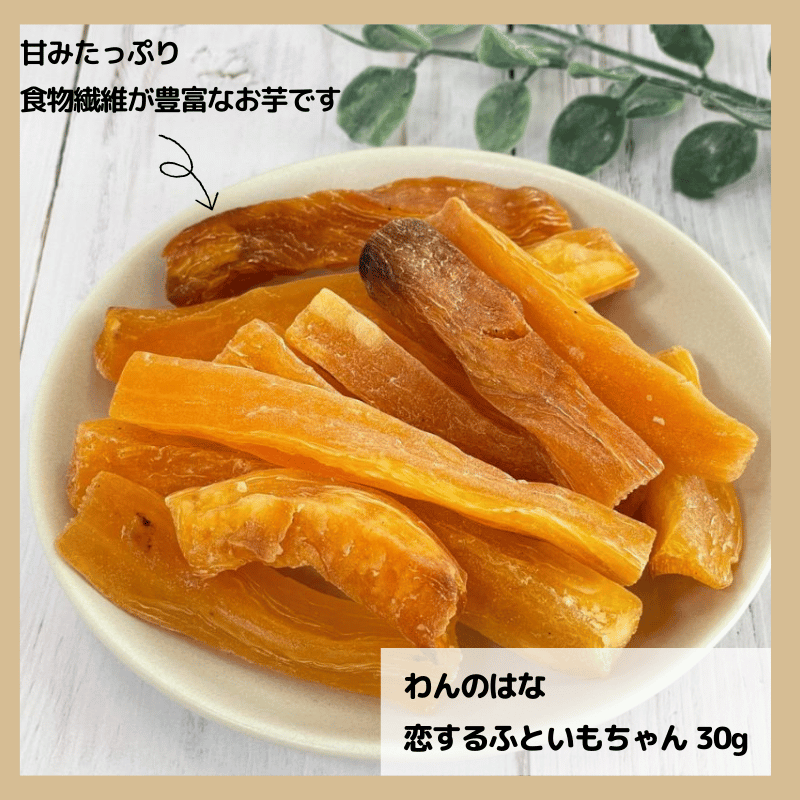 ネイチャーズテイスト成犬用3キロ×3袋 ネイチャーズテイスト グロースサポート (幼犬用) - natures-taste