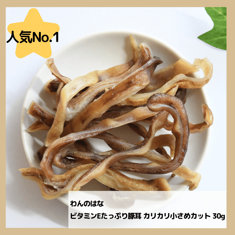 ネイチャーズテイスト成犬用3キロ×3袋 ネイチャーズテイスト グロースサポート (幼犬用) - natures-taste