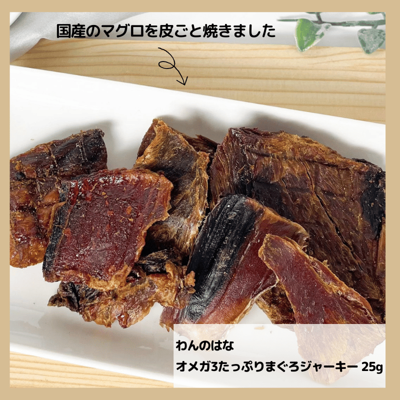 ネイチャーズテイスト成犬用3キロ×3袋 ネイチャーズテイスト ヘルスマネジメント ラム＆ダック (成犬
