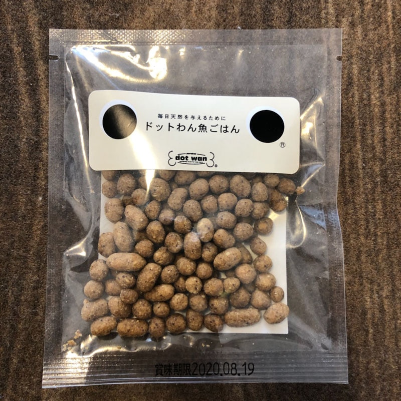 ドットわん 魚ごはん 500g×2セット 【公式通販】