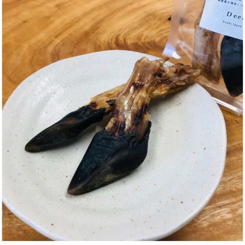 ナンキジャパン 食べる健康素材 デンタルチュー鹿ひづめ 2本入/p