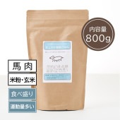 【ドライフード：すこやか健康ごはん 800ｇ】運動量が多く、食べ盛の子に！