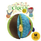 ＜SALE＞＜20％OFF＞【オモチャ・サーカスボールＭサイズ】噛む箇所によりピーやカシャカシャ音が。パピー、小型犬向き