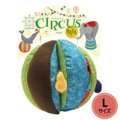 ＜SALE＞＜20％OFF＞【オモチャ・サーカスボールＬサイズ】噛む箇所によりピーやカシャカシャ音が。中型犬向き