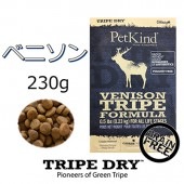 TRIPE DRY 	　グリーンベニソントライプ　230ｇ　ドッグフード