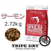 TRIPE DRY　グリーントライプ & ワイルドサーモン　2.72ｋｇ　ドッグフード