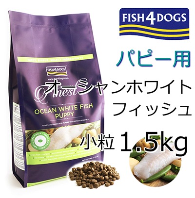 楽天市場】【初めての方100円OFF】FISH4DOGS ファイネスト サーモン