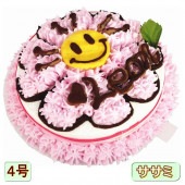 犬用　ケーキ ハニーブー 野菜と大山鳥 生地 4号 誕生日に無添加で安心人気 バースデー 名前入れ WANBANAワンバナ 6480円以上 送料無料