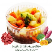 即日出荷 犬用のカップごはん デリカテッセン 鹿肉のポトフ シカ肉 お祝い ごちそう ドッグフード トッピング 誕生日 豪華 ディナー 記念日 手作り 贈り物 プレゼント 無添加 安心 アレルギー対応 低カロリー ダイエット オールステージ 帝塚山 ワンバナ