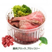 犬用カップごはん 国産鹿肉ロースト 即日出荷OK！肉汁じゅわ～と旨味凝縮！喜ぶに決まってる逸品 パピーからシニアまでで完食！カンタン解凍レンチンOK！ごちそう 国産無添加低カロリーでおやつにも わんちゃんも飼い主様も食べっぷりが幸せ！プレゼントやパーティー ワンバナ