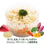 即日出荷 犬用のカップごはん デリカテッセン まぐろとお野菜の玄米リゾット 小麦胚芽油配合 お祝い ごちそう ドッグフード トッピング 誕生日 豪華 記念日 手作り 贈り物 プレゼント 無添加 安心 アレルギー対応 ダイエット オールステージ 帝塚山 ワンバナ 帝塚山 ワンバナ