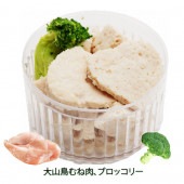 即日出荷 犬用のカップごはん デリカテッセン 大山鳥のつくね お祝い ごちそう ドッグフード トッピング 誕生日 豪華 ディナー 記念日 手作り 贈り物 プレゼント 無添加 安心 わんちゃん大喜び 低カロリー ダイエット オールステージ対応