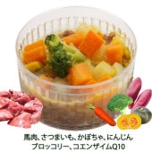 即日出荷 犬用のカップごはん デリカテッセン 馬肉のポトフ～コエンザイムＱ１０配合 お祝い ごちそう ドッグフード トッピング 豪華 ディナー 記念日 手作り 贈り物 無添加 安心 アレルギー対応 低カロリー ダイエット シニア オールステージ 帝塚山 ワンバナ 6480円以上送料無料