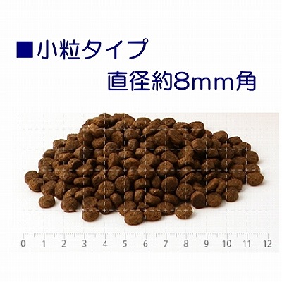 フィッシュ4ドッグ スーペリア ウエイトコントロール 小粒 400g 体重管理 低カロリー ダイエット 成犬シニ